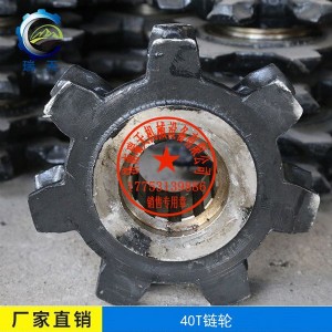 ��������Cе�S�ҹ���40t�݆�������݆�V�Iݔ���O��gӭӆُ