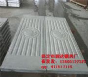 ˮ�����w��  ���N����