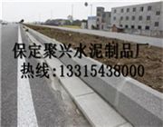 ��·ˮ��·��ʯ