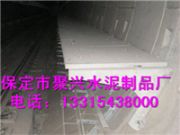 ���F��ɢƽ�_̤��