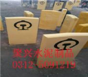 �F·��·��ȫ���o(h��)�^(q��)ab��