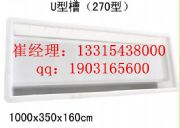 ����ˮ�ϰ�ģ�� �����o��ģ�������A�y