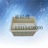 ��ˮ�ϵװ�ģ���F··�����o�ř�ģ��