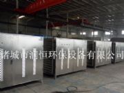 ��߻������O��S��