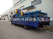 ���W��ʽ���V�C�S��