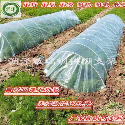 河北潤(rùn)澤定制耐腐高彈玻璃鋼纖維桿