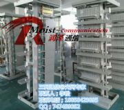 720о�C��ʽ���w���侀��