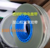 ��ճ�����w�� ��ݡ����΢��׃��������_(k��i)�P(gu��n)�÷��o��w��