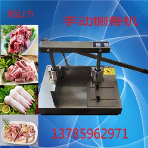 �����ք�厹ǙC �N����Ʒ�ք��йǙC ��ǙC ��ȫ�l��