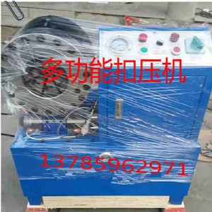 �๦�ܿs�ܙC Һ���ۉ��C �_�ּ�䓹ܿs�ܙC �z���i�ڙC