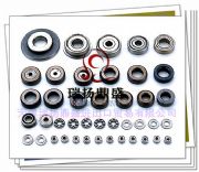 ԭ�b�M(j��n)��NTN����(d��ng)�S��|�ձ��M(j��n)�ڻ���(d��ng)�S��