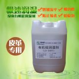 Ƥ������