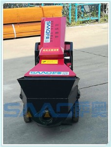 二次澆筑泵 澆二次結構泵 微型二次澆筑泵