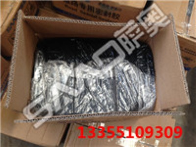 ��������p�z ��·���ѿp��ˮ��p�z�F؛��