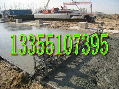 ˮ������������ƽ�C�������������ƽ�C��