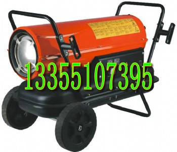 �Nֲ��ȼ��ů�L(f��ng)�C(j��)50kw