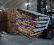 ���Dʽ�Ƴ�������܇�پߡ����A���A��܇