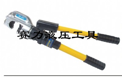 �������ٰ�ȫ�y���ӹ���EP-430