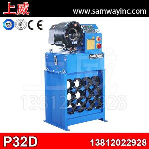 ���� p32d ��(sh��)��Һ���ܿۉ��C