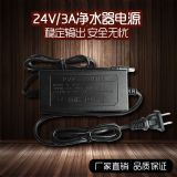 �S��ֱ�N ��ˮ���Դ����ˮ�C(j��)�Դ�m����������ˮ��