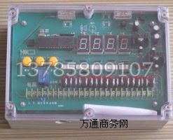 ��Ƭ�C�}�_���ƹ�1035819207