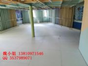 ���滬���� ���滬���彨�O�S�� ���滬�������̼���