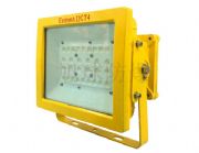 加油站防爆燈|led防爆油站燈|防爆燈廠家