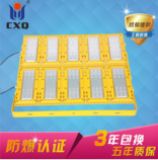 hrt93 ϵ�з�����Ч��(ji��)��leϵ�з�����Ч��(ji��)��led�����