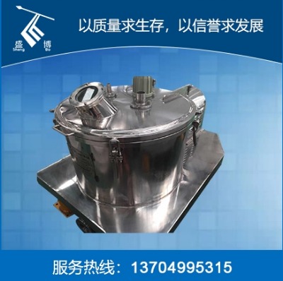 ƽ���ϲ�ж���x�ęC