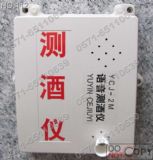 ú�V�Z���ƾ��yԇ�x�V�þƾ��z�y�x(�D)