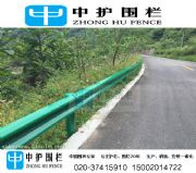 惠州公路兩側防護欄 波形護欄外側護欄網 高速防撞板提供樣板