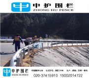 ����s����·���Ι� ���݇�����ײ���ڃr(ji��)�� ���˭h(hu��n)��·���x�W(w��ng)