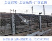 ���b����F·�o�ھW 2017�F·���x�W �ؑc���F·���ھW