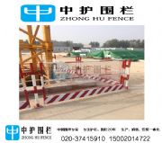 �Gɫ·߅��ײ�o��ӆ�� ��ɽ��߅��·���� ���h����·���η��o��