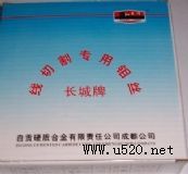 �Ĵ��L(zh��ng)���f�z