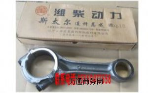 �ϲ���Ͱl(f��)��(d��ng)�C(j��)�ٷ���Ʒ741G-03D-012+A�|�F