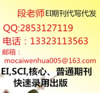 ei���z��Դ�� ������ei�����ڿ���ja�z����ͣ����ٌ����