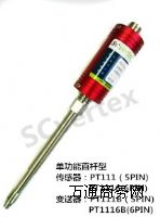 PT111��Ҏ�͸ߜ����w����������