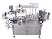 ƽ���N�˙C/ȫ�ԄӲ����z�N�˙C/�p���Nƽ���N�˙C