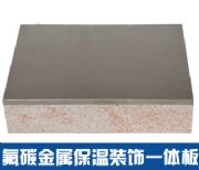 �����b�һ�w�������׹���