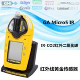 ������̼���w�z�y�xgamicro5ir���ñüt�⾀���|����