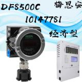 ÷˼���ھ�ʽ���w�z�y(c��)�xdf8500һ����̼�����ȼ�F(xi��n)؛