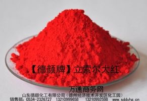 ����ˮ��ī����õ������������t