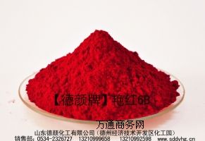 ����(y��ng)����G�t6B����ϏS�ҵ����