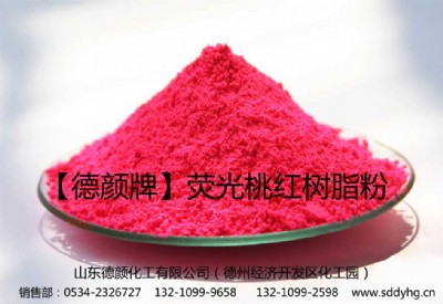 �ɹ��Ҽt��֬��