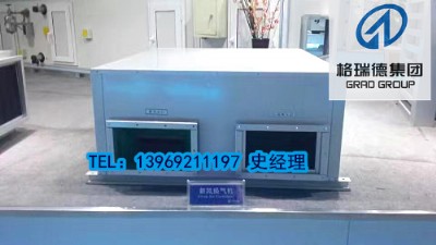 ���L(f��ng)�Q��CƷ�ƏS��