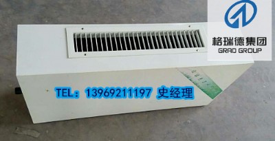 �Wʽ���b�L�C�P�܏S��