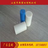 ɽ�|�A�W����(y��ng)mc�������� pa66�� �D��������