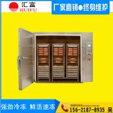 ���rҺ���ك��C-196�泬�͜�Һ���ك��O(sh��)��S�ҿڱ���