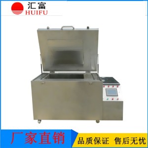 Ӳ�|(zh��)�Ͻ𵶾�Һ�������� ���������W���w